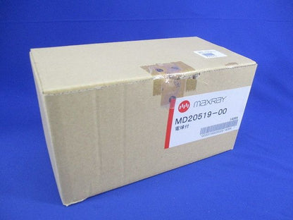 白熱灯ダウンライトφ75 E17(ホワイト)(保護チューブ無) MD20519-00