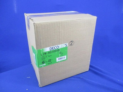 LEDスポットライト 電球色 LZW-60709YB