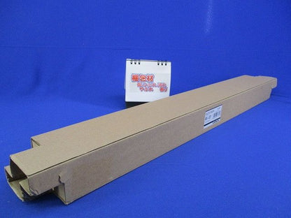 LEDベースライト(新品未開梱) OL251882R