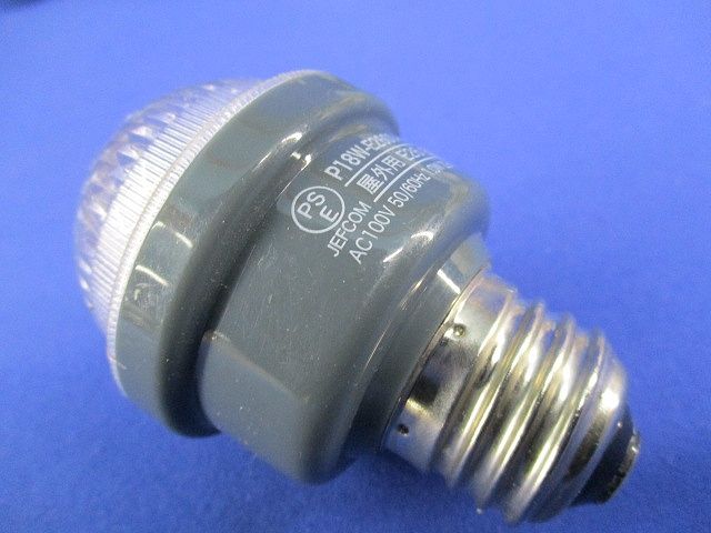 屋外用LEDサイン球 E26(6個入) P18W-E2601-W
