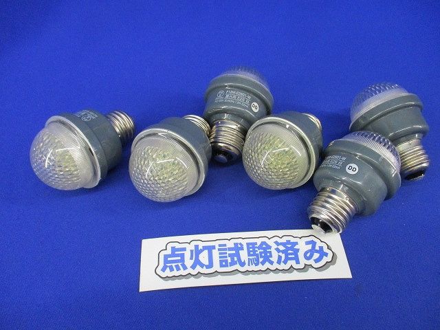 屋外用LEDサイン球 E26(6個入)(点灯試験済み) P18W-E2601-W
