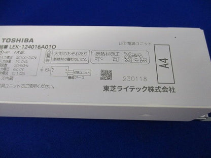 LED電源ユニット LEK-124016A01O