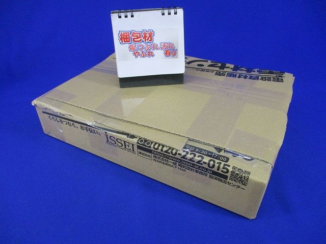 エムケーダクト付属品 固定バンド6号200型 ホワイト(2個入)(新品未開封) MDA6202