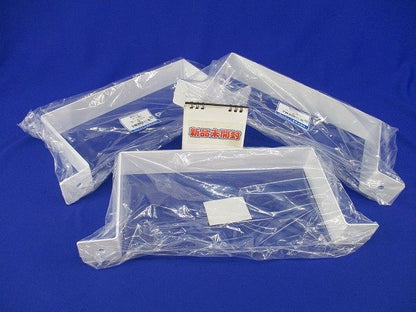 エムケーダクト付属品固定バンド8号150型(ホワイト)(3個入)(新品未開封) MDA8152