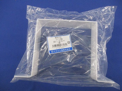エムケーダクト付属品固定バンド5号150型 ホワイト(3個入) MDA5152