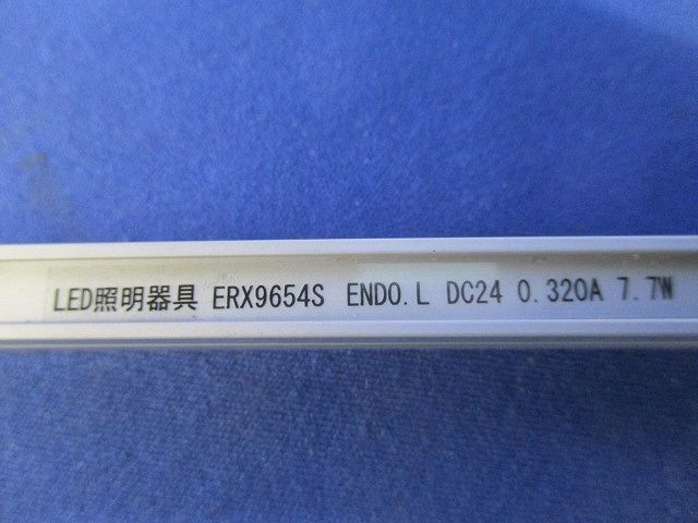 リニア08(棚下ライン照明) 電源ユニット別売 ERX9654S