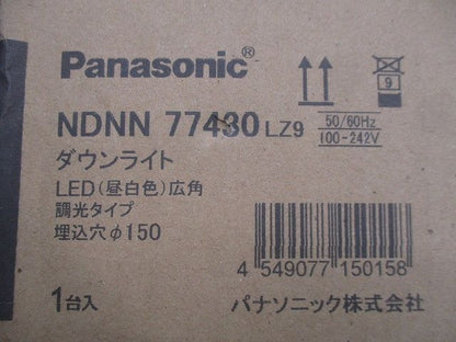 LEDダウンライト 昼白色 φ150(新品未開梱) NDNN77430LZ9