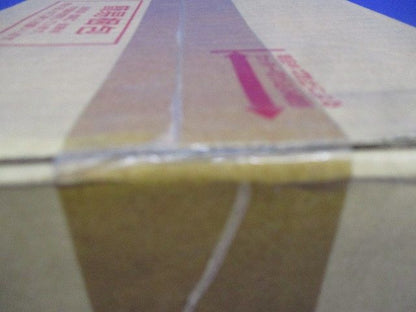 LEDダウンライト 昼白色 φ150(新品未開梱) NDNN77430LZ9