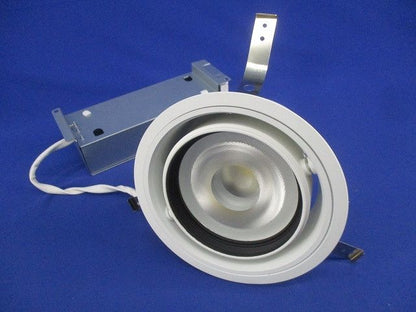 LEDユニバーサルダウンライトφ150 XD40970L