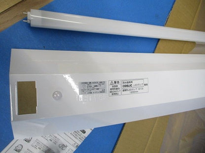 LEDベースライトセット XG254078B