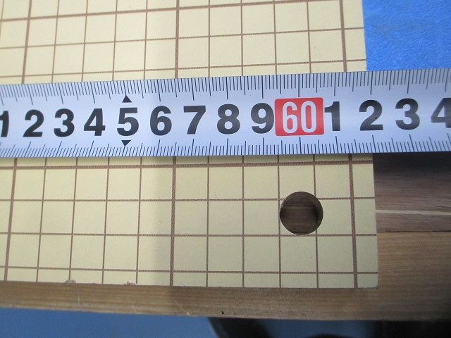 木板 920mm×620mm 厚さ15mm 920×620×15