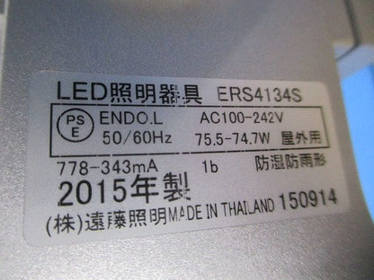 LEDアウトドアライト ERS4134S