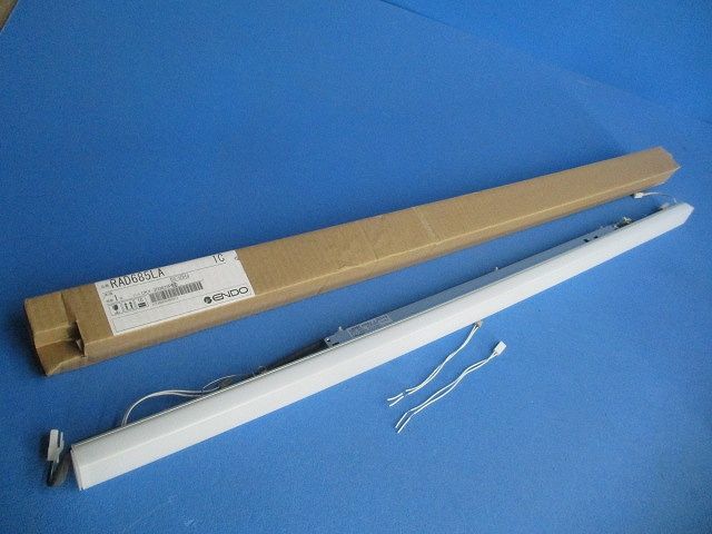 LED間接照明 ユニット(本体別売) RAD685LA