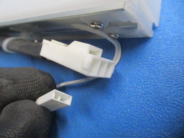 LED間接照明 ユニット(本体別売) RAD685LA
