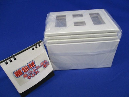 Jワイドスリム コンセントプレート(13枚入)(ピュアホワイト)(袋破れ有)