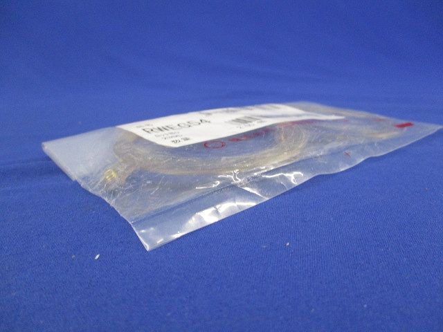 アース端子付ワッシャ(2個入)(新品未開封) RWEG54