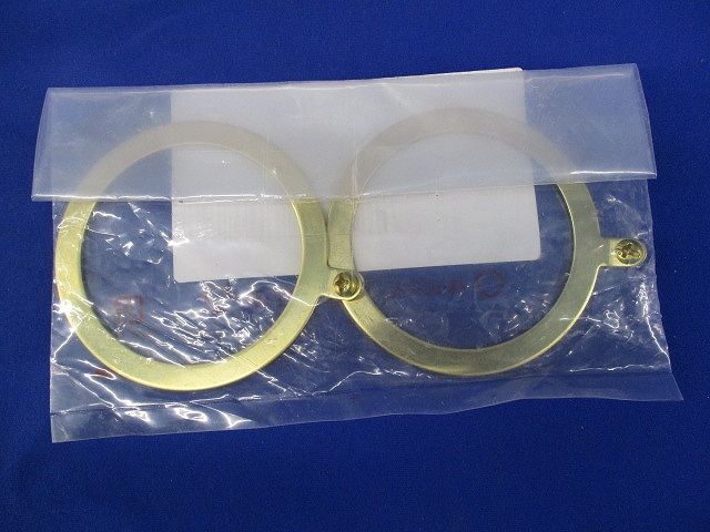 アース端子付ワッシャ(2個入)(新品未開封) RWEG54