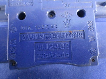 ジョイントボックス(テプラ痕有) MJ2489