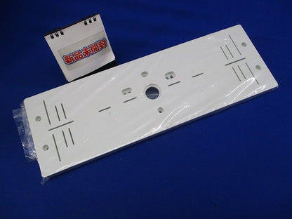ポリダイ(新品未開封)(カベ白)(新品未開封) POW1339
