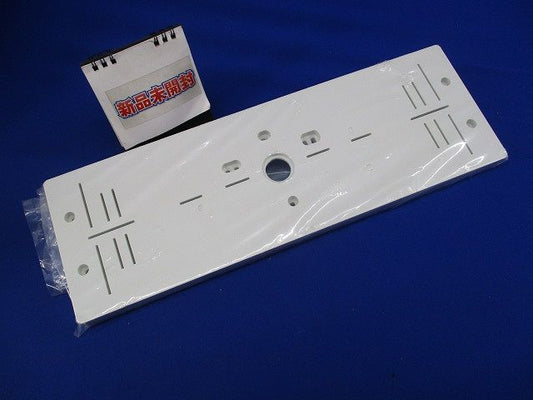 ポリダイ(新品未開封)(カベ白)(新品未開封) POW1339