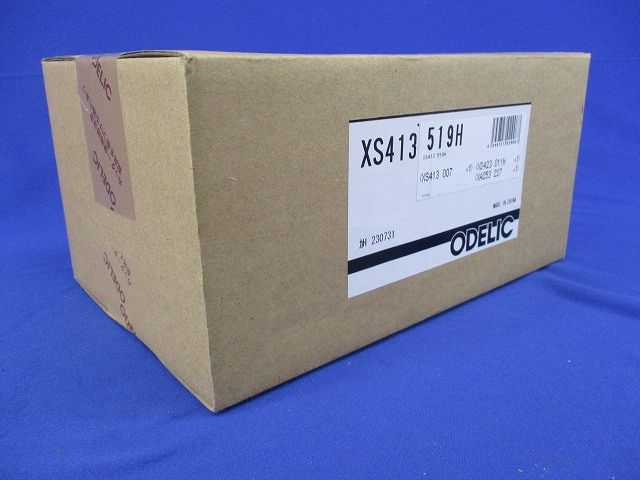 LEDスポットライト(新品未開梱) XS413519H