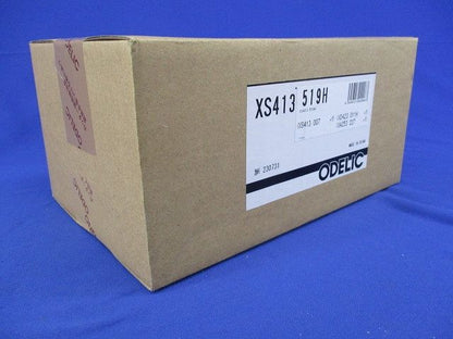 LEDスポットライト(新品未開梱) XS413519H