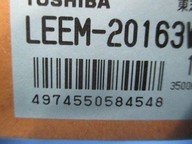 ベースライトLEDバー1600タイプWW色(温白色) LEEM-20163WW-01