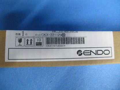 ＬＥＤ蛍光灯 2700K 19.1W 調光可 ライトユニットのみ RAD684LM