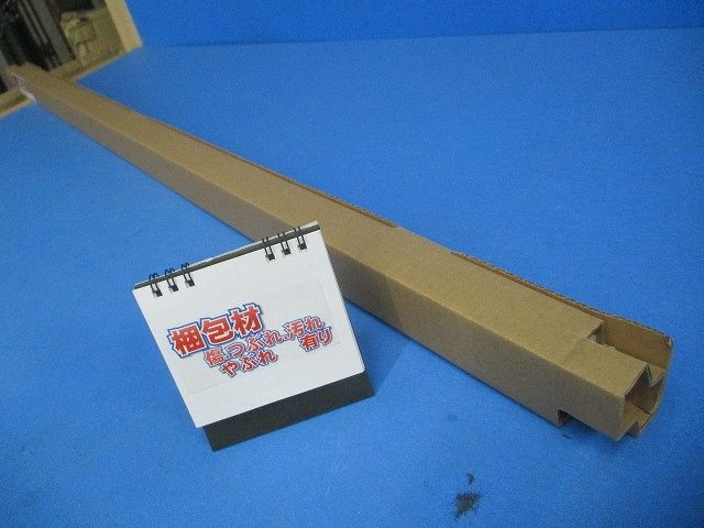 ＬＥＤ蛍光灯 2700K 19.1W 調光可 ライトユニットのみ RAD684LM