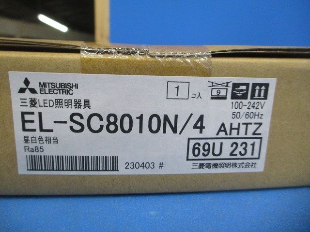 LED一体形ベースライト スクエアライト 5000K 	□530 EL-SC8010N/4AHTZ