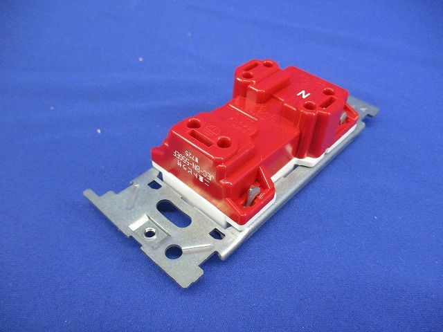 埋込扉付アースターミナル付接地ダブルコンセント 15A-125V ピュアホワイト JEC-BN-55GEFPW
