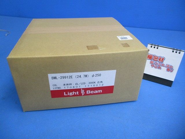 LEDダウンライト φ250 電球色(ホワイト)(電源ユニット無) BML-29912E