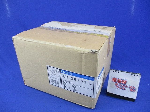 LEDダウンライト φ200 白色 XD38751L