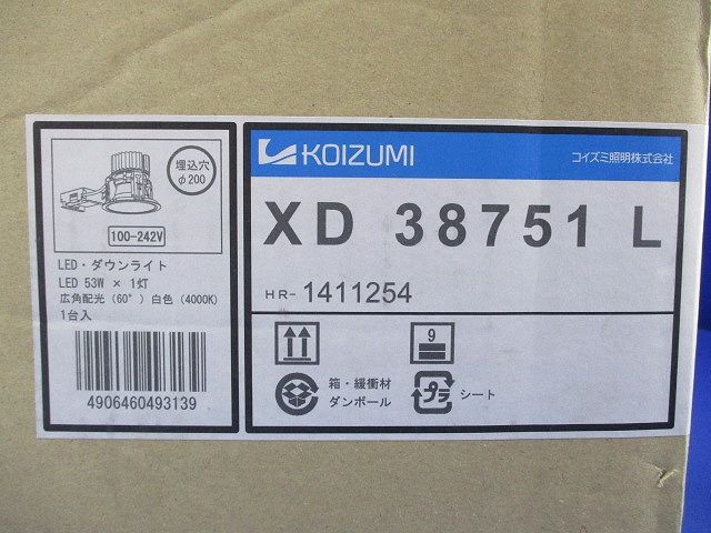 LEDダウンライト φ200 白色 XD38751L