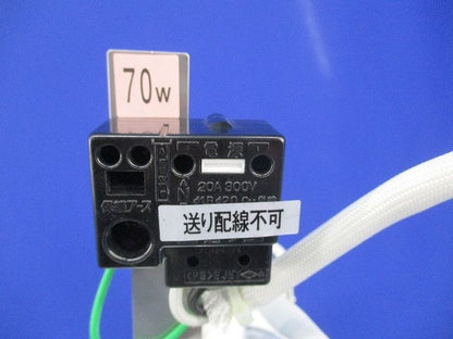 HIDランプダウンライト ユニバーサルφ175(ランプ無) HDW17125