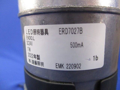 LEDユニバーサルダウンライト φ75 ERD7027B