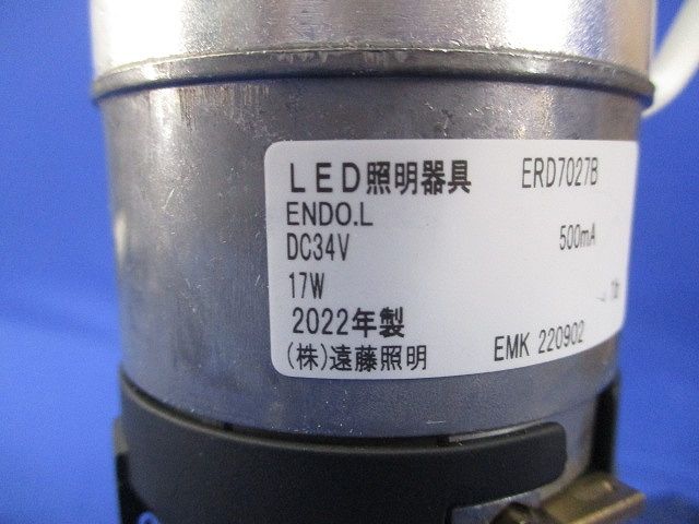 LEDユニバーサルダウンライト φ75 ERD7027B