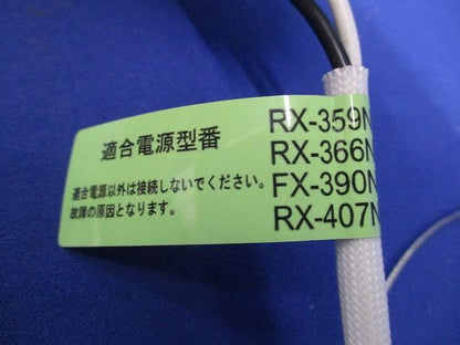 LEDユニバーサルダウンライト φ75 ERD7027B