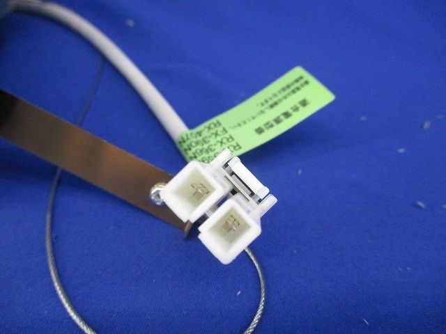 LEDユニバーサルダウンライト φ75 ERD7027B