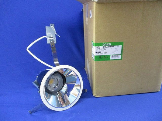 LEDダウンライト φ150 電源別売 LDZ-92024NW