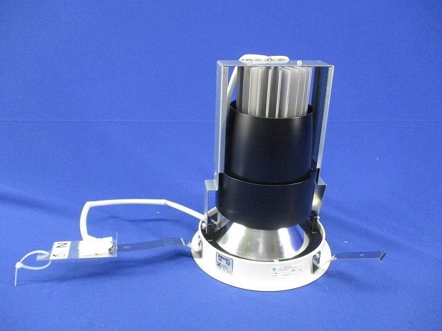 LEDダウンライト φ150 電源別売 LDZ-92024NW