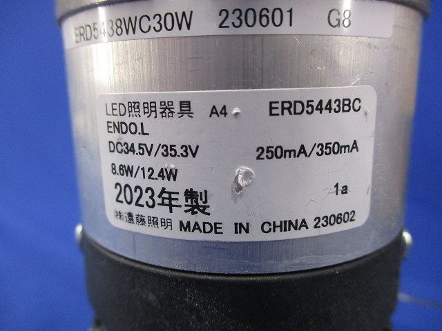 LEDダウンライト φ75(電源ユニット別売) ERD5443BC