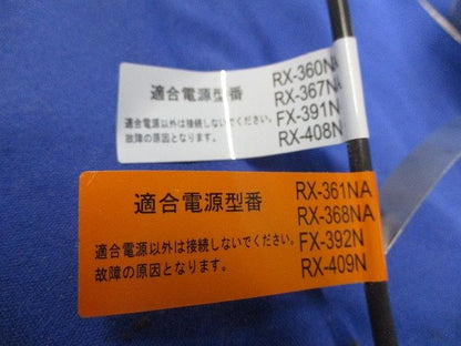 LEDダウンライト φ75(電源ユニット別売) ERD5443BC