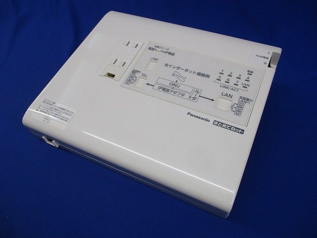 宅内LANパネルまとめてねット WTJ5547