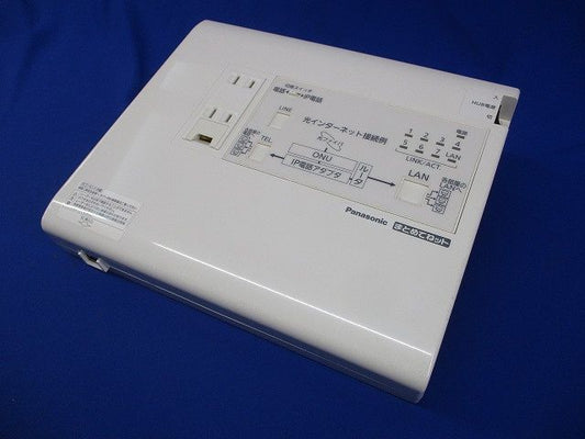 宅内LANパネルまとめてねット WTJ5547
