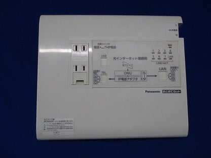 宅内LANパネルまとめてねット WTJ5547