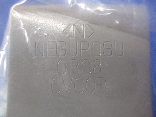 底板カバークランプ ケーブルラック部材(12個入) QRS8
