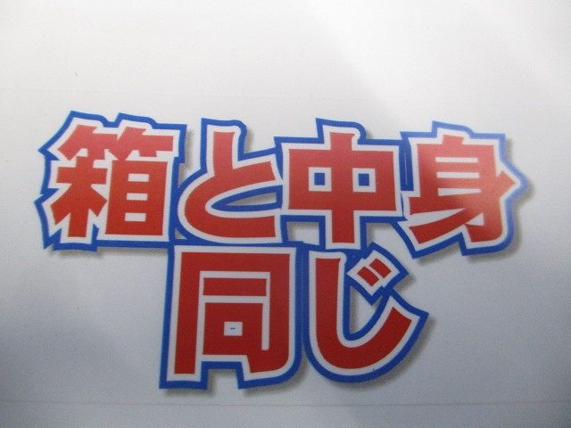 フレキシブルLEDモジュール FXYS-LED1005L24-F1