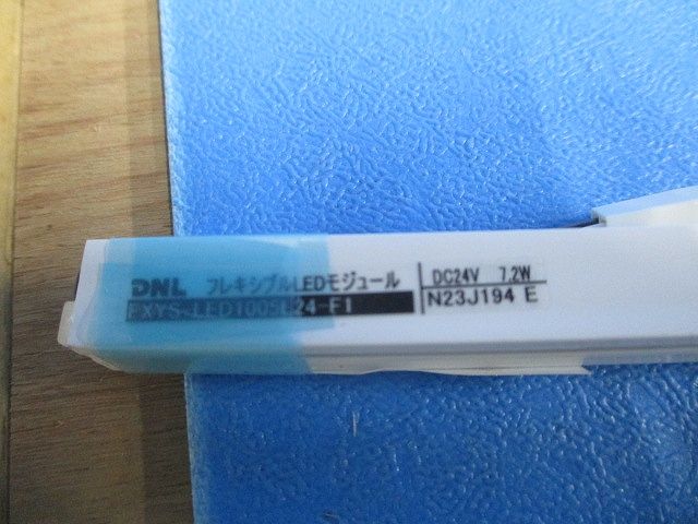 フレキシブルLEDモジュール FXYS-LED1005L24-F1