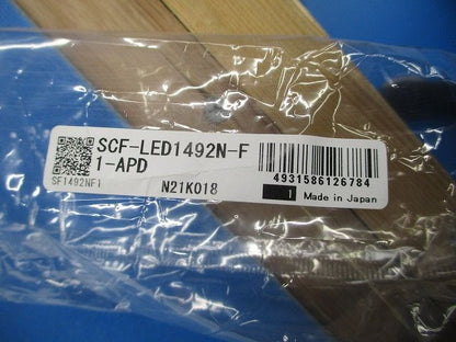 LED照明器具 シームレスライン SCF-LED1492N-F1-APD